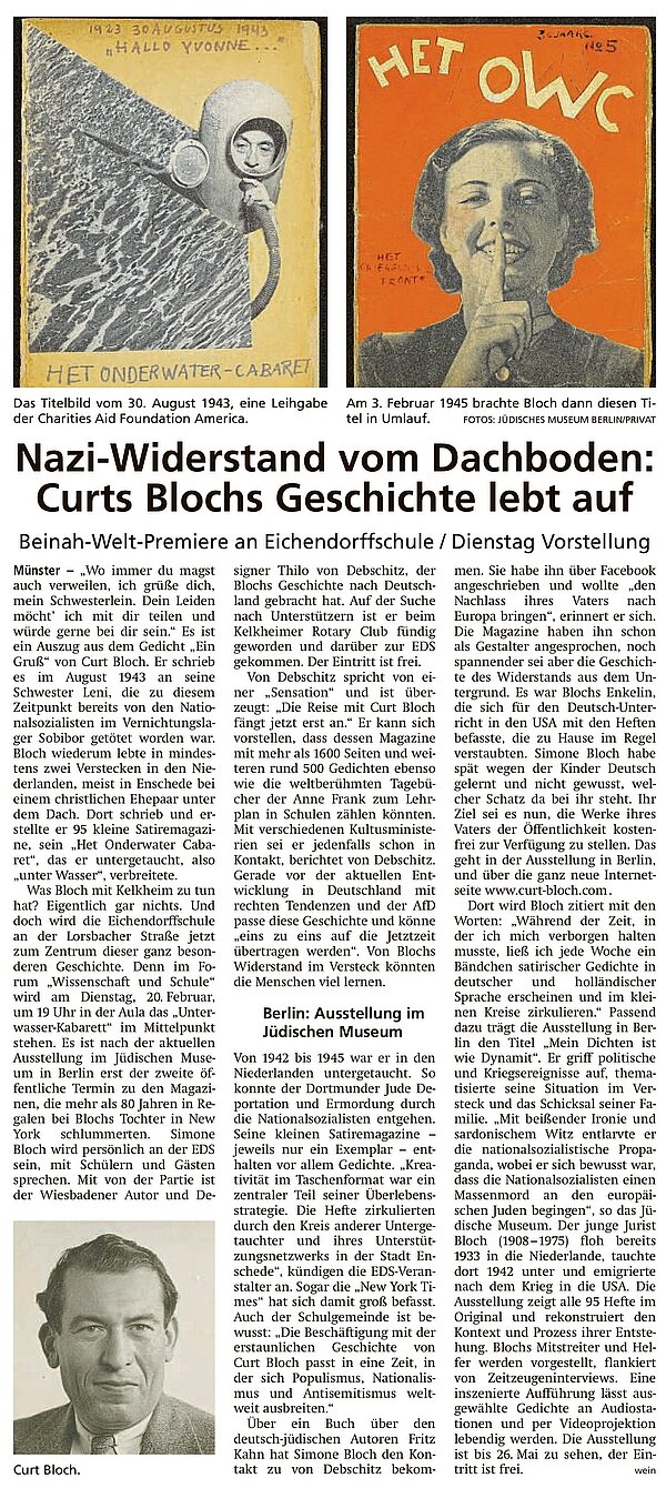 HK vom 16.02.2024